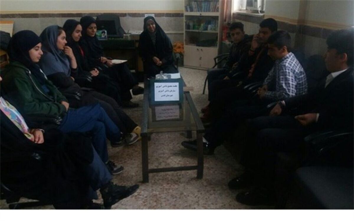 جلسه مجمع دانش آموزی آموزش و پرورش شهر قدس برگزار شد