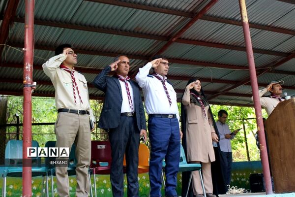 پیش اردوی ملی پیشتازان پسر سازمان دانش آموزی  کهگیلویه و بویراحمد