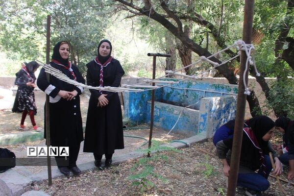 پیش اردوی ملی پیشتازان دختر سازمان دانش آموزی  کهگیلویه و بویراحمد