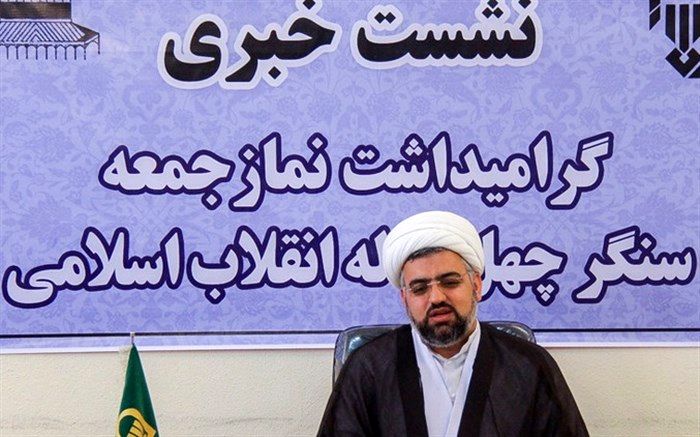 دو هزار هفته نماز جمعه و در طول چهل سال  در کل کشور برگزار شده است