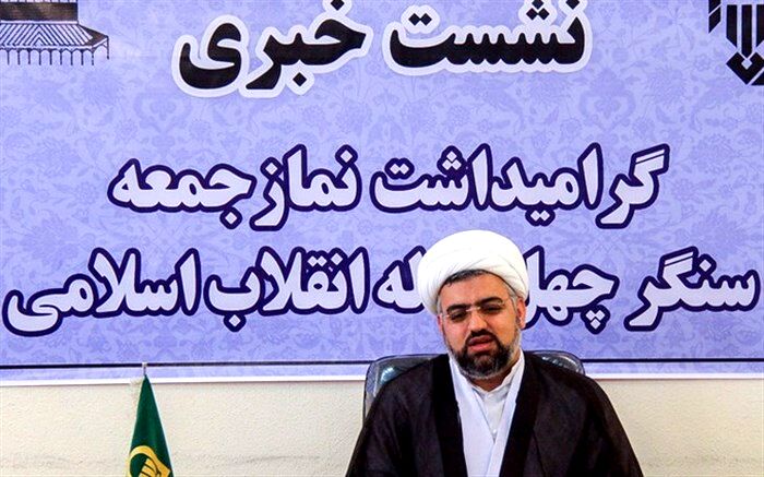 دو هزار هفته نماز جمعه و در طول چهل سال  در کل کشور برگزار شده است