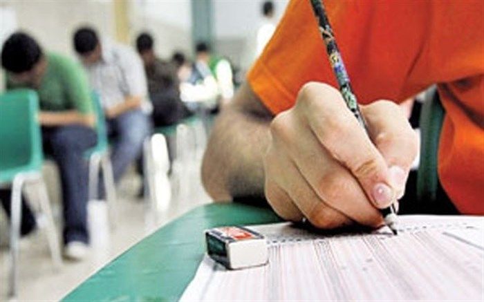 رقابت 905دانش آموز مراغه ای در آزمون ورود به مدارس استعداد های درخشان