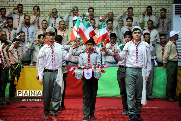 افتتاحیه هشتمین اردوی ملی پیشتازان پسر