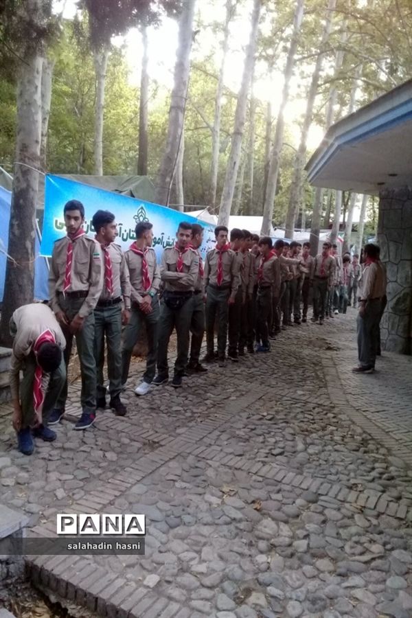 حضور پیشتازان پسر آذربایجان غربی در اردوی ملی