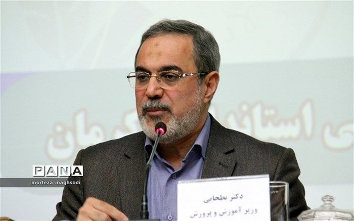 آموزش و پرورش با کمبود امکانات و افزایش تقاضا روبرو است