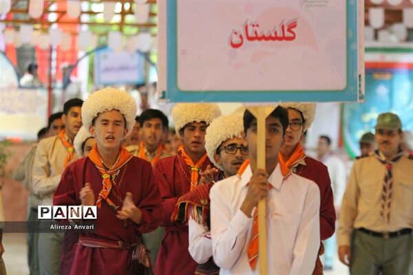 آیین افتتاحیه هشتمین دوره اردوی ملی در اردوگاه شهید باهنر تهران