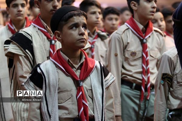 آیین افتتاحیه هشتمین دوره اردوی ملی در اردوگاه شهید باهنر تهران