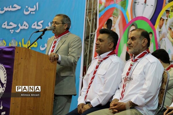 آیین افتتاحیه هشتمین دوره اردوی ملی در اردوگاه شهید باهنر تهران