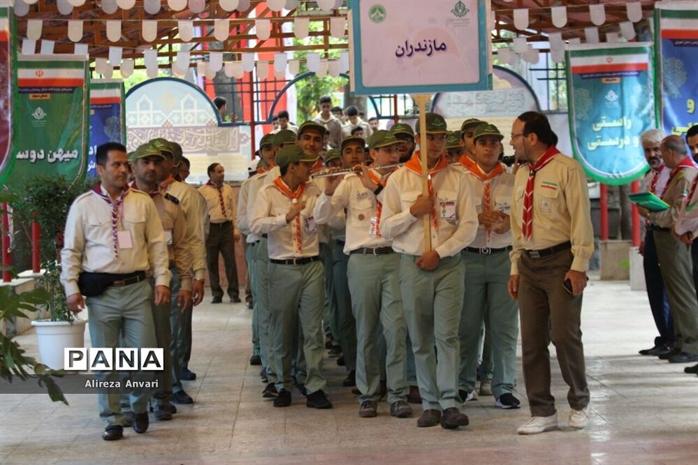 آیین افتتاحیه هشتمین دوره اردوی ملی در اردوگاه شهید باهنر تهران