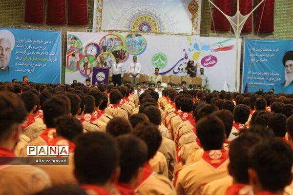 آیین افتتاحیه هشتمین دوره اردوی ملی در اردوگاه شهید باهنر تهران