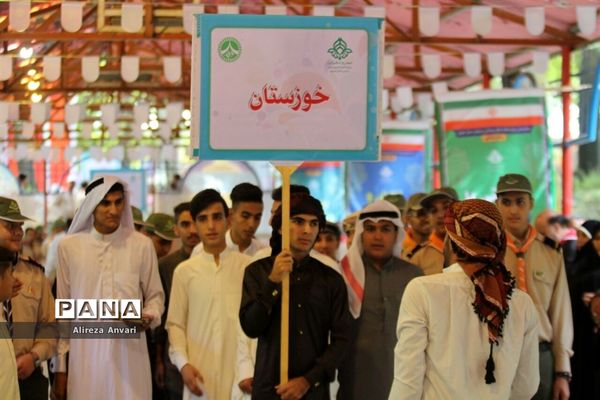 آیین افتتاحیه هشتمین دوره اردوی ملی در اردوگاه شهید باهنر تهران