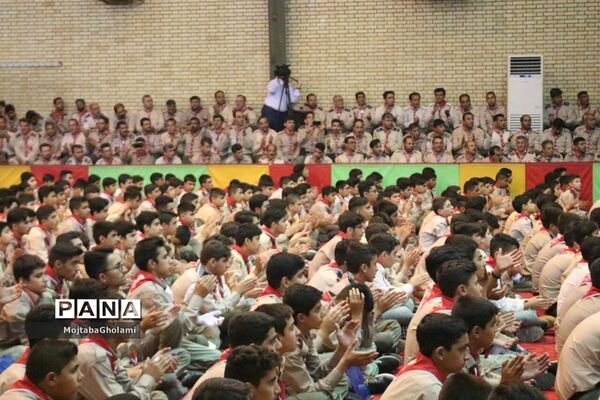 آغاز رسمی هشتمین دوره اردوی ملی جشنواره های مهارتی اعضای پیشتاز
