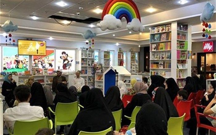 جشنواره کتابخوانی رضوی در مجموعه بزرگ «دنیای کتاب قم» برگزار شد