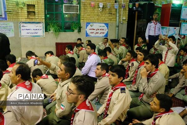 حضور سید حسن خمینی در هشتمین اردوی ملی پیشتازان