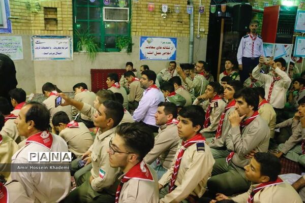 حضور سید حسن خمینی در هشتمین اردوی ملی پیشتازان