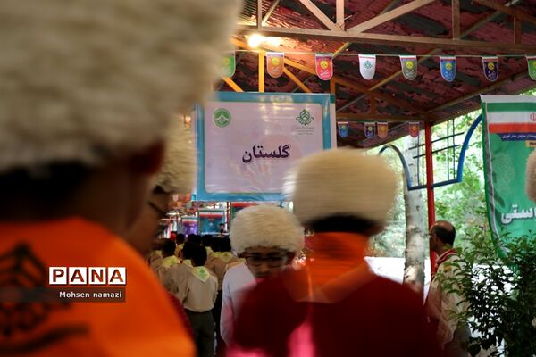 نخستین روز اردوی ملی  پیشتازان  و مربیان