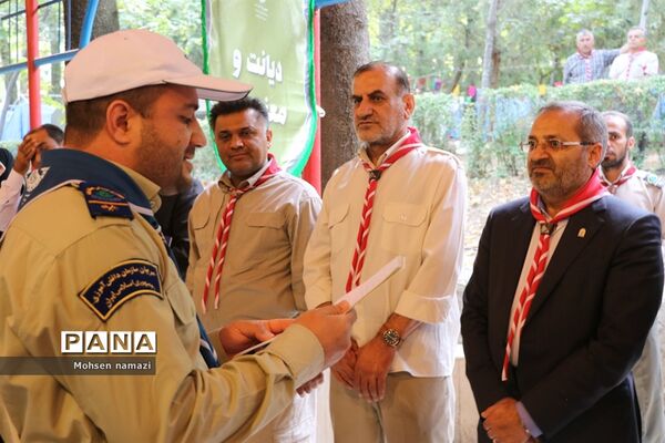 نخستین روز اردوی ملی  پیشتازان  و مربیان