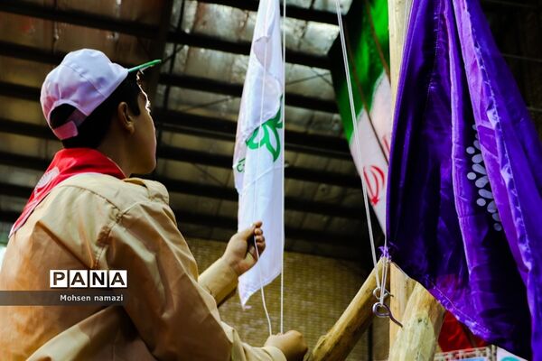 افتتاحیه اردوی دانش‌آموزی پسران