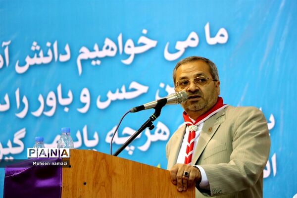افتتاحیه اردوی دانش‌آموزی پسران