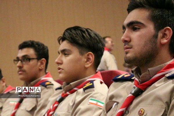 اجرای اولین برنامه های هشتمین اردوملی پیشتازان پسر