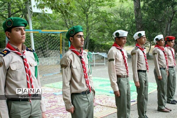 اجرای اولین برنامه های هشتمین اردوملی پیشتازان پسر