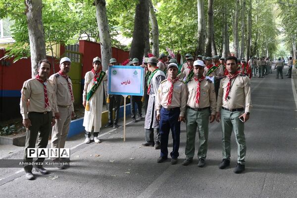 اولین روز از اردوی ملی پیشتازان  در کمپ استان فارس