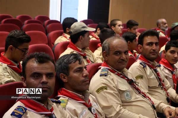 اولین روز از اردوی ملی پیشتازان  در کمپ استان فارس