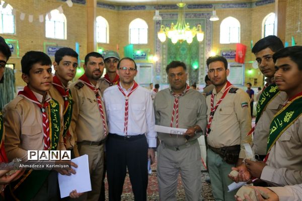 اولین روز از اردوی ملی پیشتازان  در کمپ استان فارس