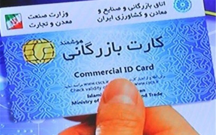 خسروتاج: دلار چند‌نرخی موجب سوء استفاده شد