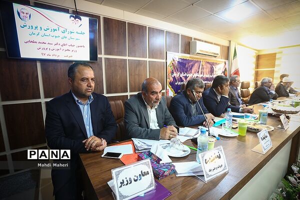 بازدید وزیر آموزش و پرورش از پروژه‌های عمرانی استان کرمان