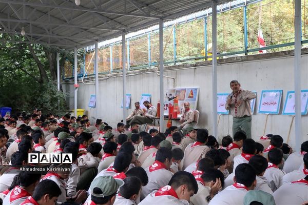 ارزیابی روز دوم از اردوی ملی پیشتازان