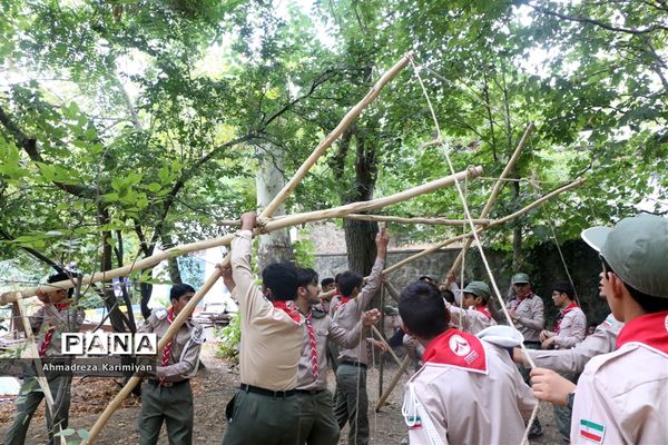 ارزیابی روز دوم از اردوی ملی پیشتازان