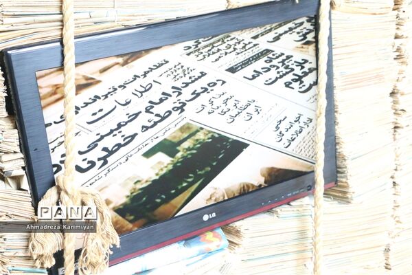 بازدید پیشتازان از باغ موزه قصر