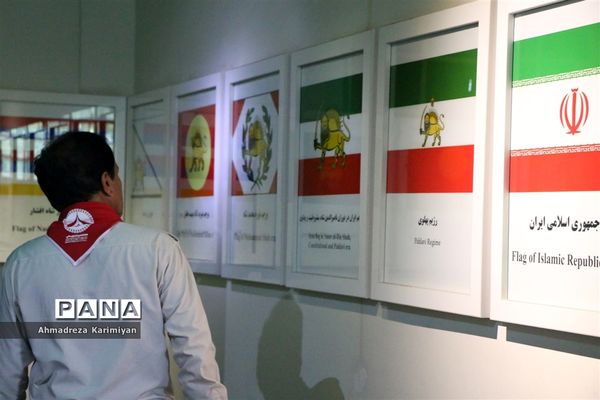 بازدید پیشتازان از باغ موزه قصر