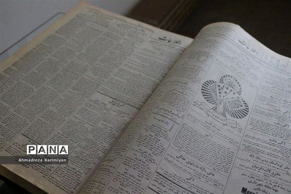 بازدید پیشتازان از باغ موزه قصر