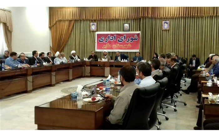 نظام اسلامی در دست ما امانت است