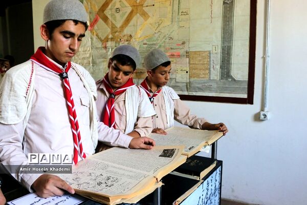 بازدید دانش آموزان پیشتاز هشتمین اردوی ملی از باغ موزه قصر