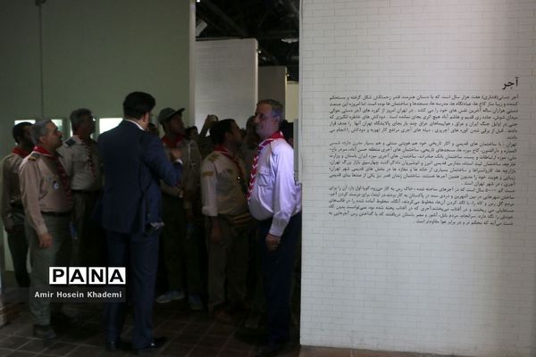بازدید دانش آموزان پیشتاز هشتمین اردوی ملی از باغ موزه قصر