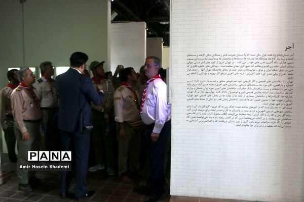 بازدید دانش آموزان پیشتاز هشتمین اردوی ملی از باغ موزه قصر