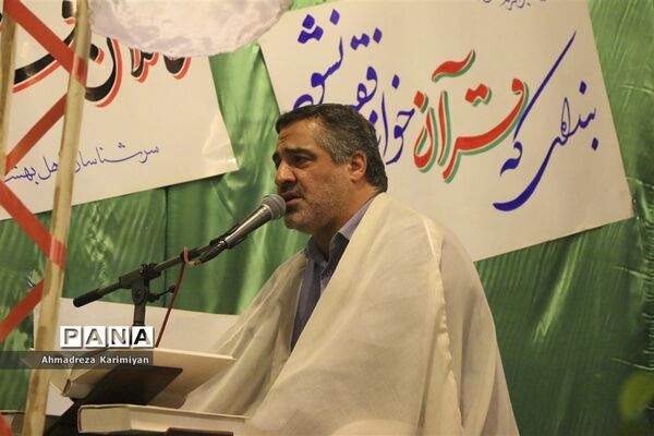 محفل انس با قرآن در اردوی ملی پیشتازان پسر