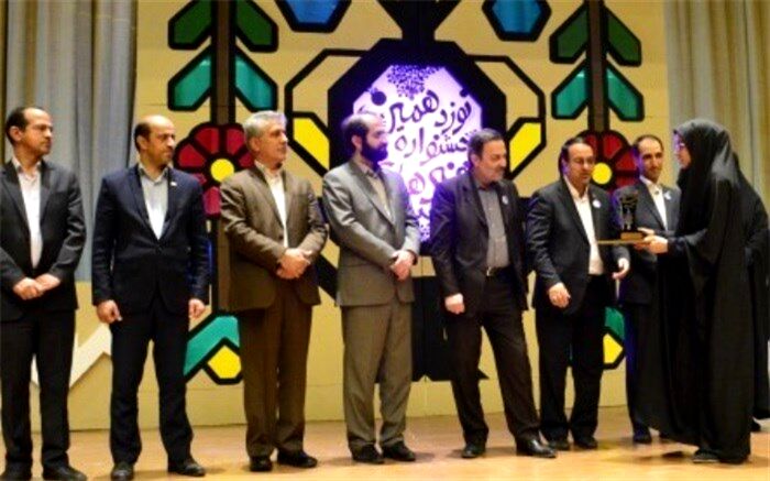 پایان جشنواره ملی هنر‌های تجسمی هنرستان‌ها در شهرکرد