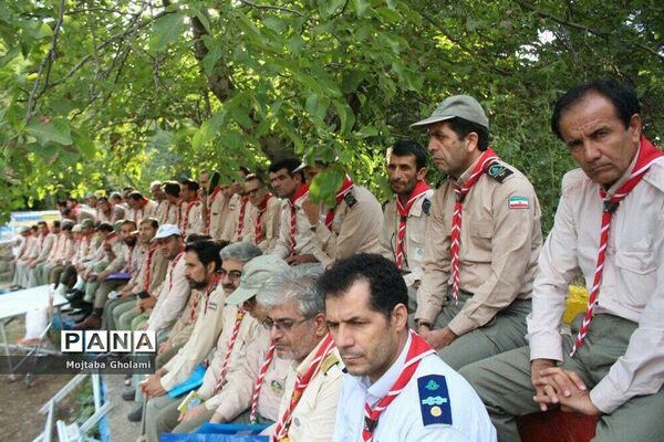 مراسم اهدای پرچم افتخار به گروه‌های  پیشتاز برتر حاضر در اردوی ملی
