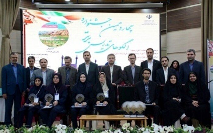 معلم همدانی رتبه دوم کشور در جشنواره الگوهای برتر تدریس ریاضی را کسب کرد