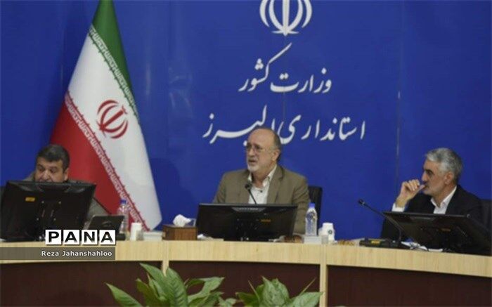 استاندار البرز خبر داد: روند راه اندازی پایانه صادراتی و نمایشگاه دائمی البرز با سرعت طی می شود