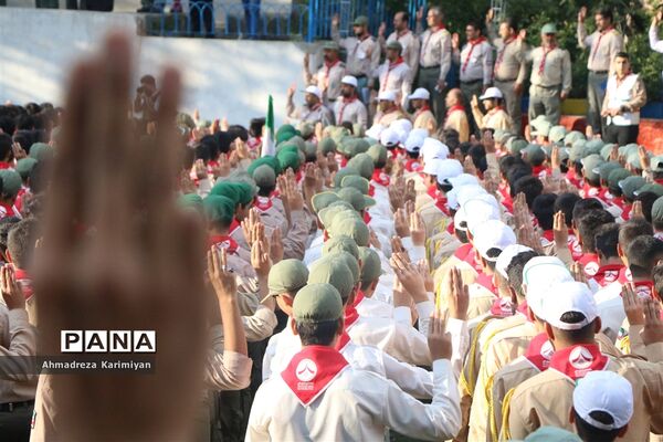 صبحگاه سومین روز از اردوی ملی پیشتازان پسر در اردوگاه باهنر تهران