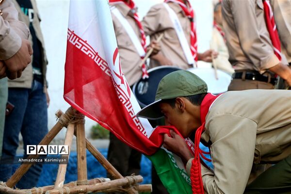 صبحگاه سومین روز از اردوی ملی پیشتازان پسر در اردوگاه باهنر تهران
