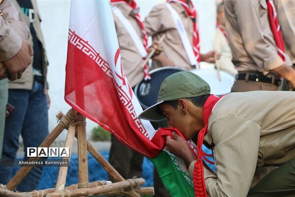 صبحگاه سومین روز از اردوی ملی پیشتازان پسر در اردوگاه باهنر تهران