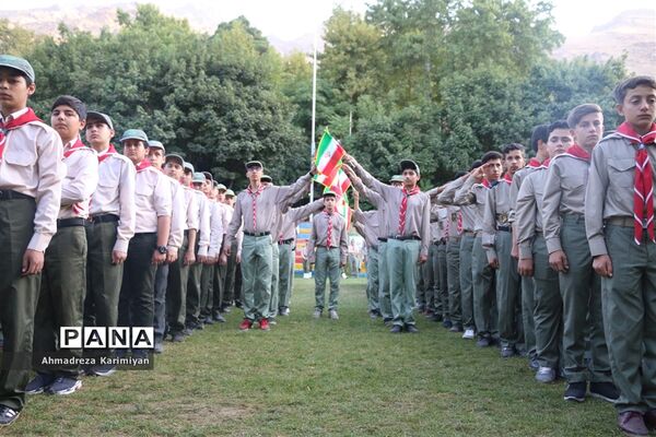 صبحگاه سومین روز از اردوی ملی پیشتازان پسر در اردوگاه باهنر تهران
