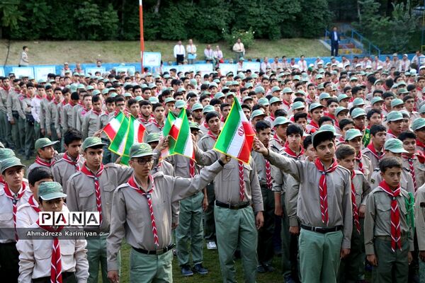 صبحگاه سومین روز از اردوی ملی پیشتازان پسر در اردوگاه باهنر تهران