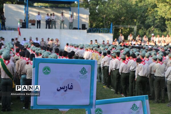 صبحگاه سومین روز از اردوی ملی پیشتازان پسر در اردوگاه باهنر تهران
